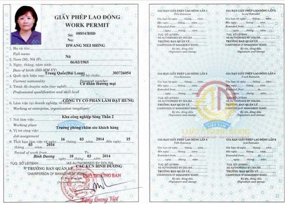 Luật Thành Công