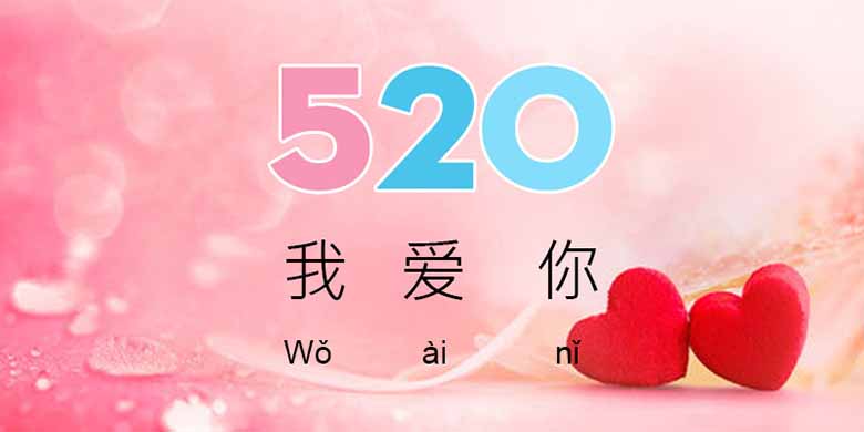 520 là gì? Khám phá ý nghĩa đằng sau con số 520