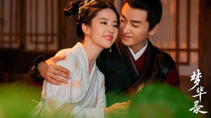 Khám Phá Những Bộ Phim Cổ Trang Đáng Xem Nhất